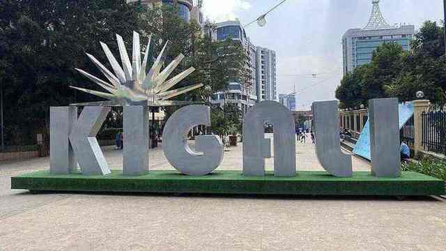 Kigali